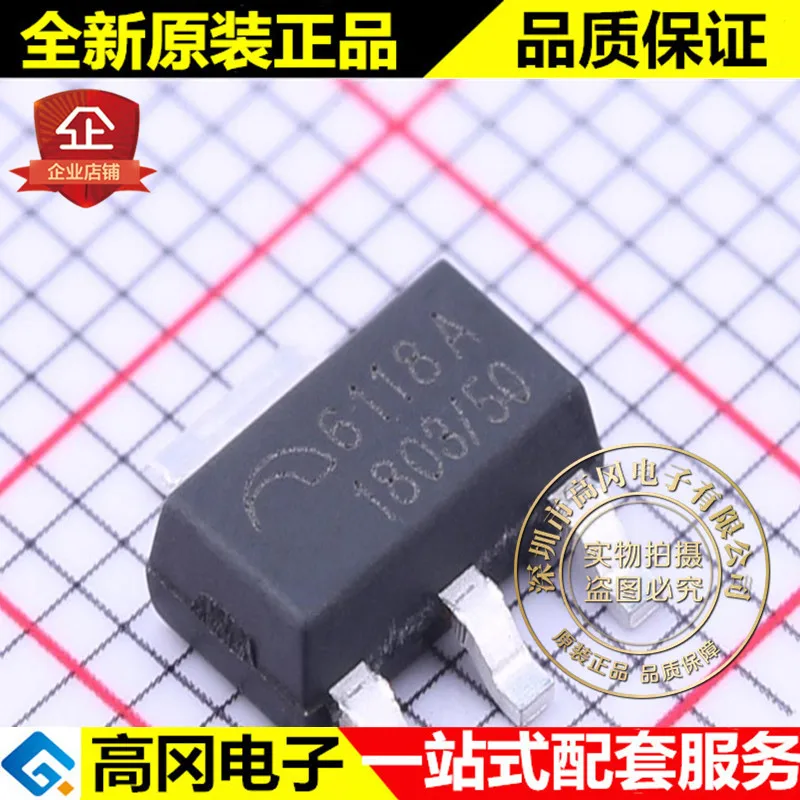 ME6118A50B3G СОТ-223 6118A мне 1A 5,0 V