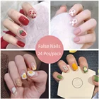 Накладка на ногти с клеем, искусственная, короткая упаковка