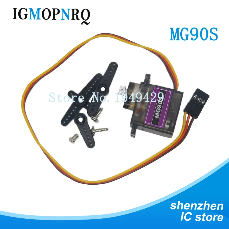 

1pcs MG90S Metal gear Digital 9g Servo For Rc Helicopter plane boat car MG90 9G