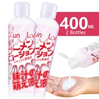 200 мл водорастворимые смазки для человеческого тела масло для секса Вагинальный Анальный Гладкий интимный пар смазка для презервативов секс-игрушки игры