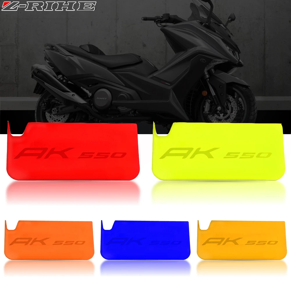 

Motorcycle accessories PLEXIGLASS Luggage compartment For KYMCO AK550 AK 550 car Compartment partition placed isolation board
