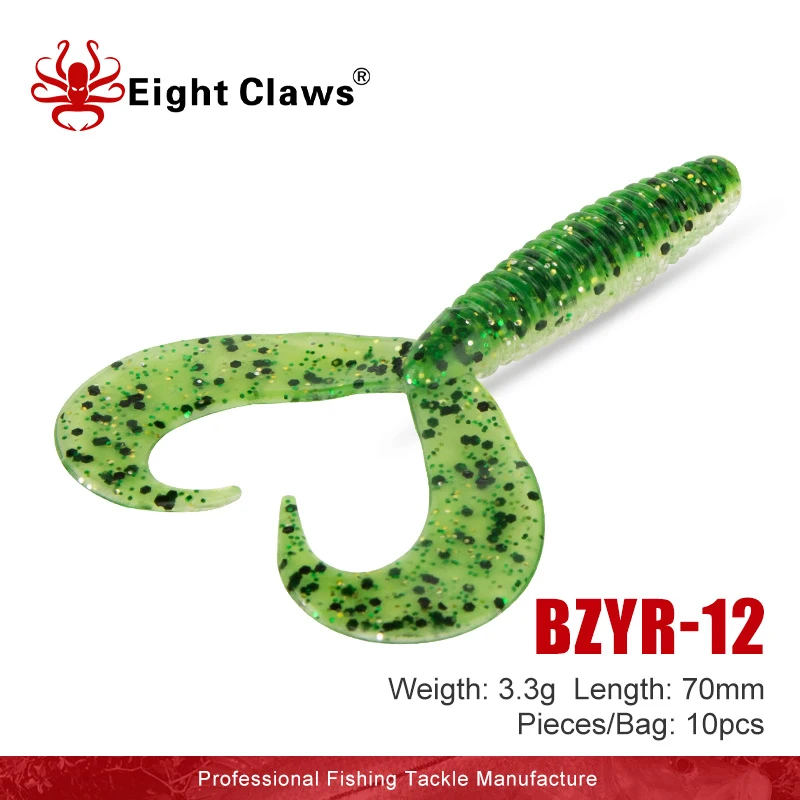 8 когтей двойной хвост вьющиеся мягкие рыболовные приманки 70 мм 3 г 10 шт.