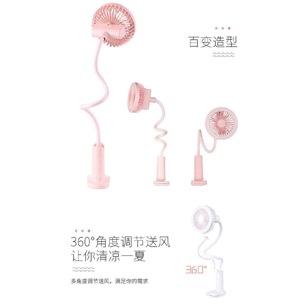 Зажим для душа 2 в 1 вентилятор настольная лампа бесшумный маленький