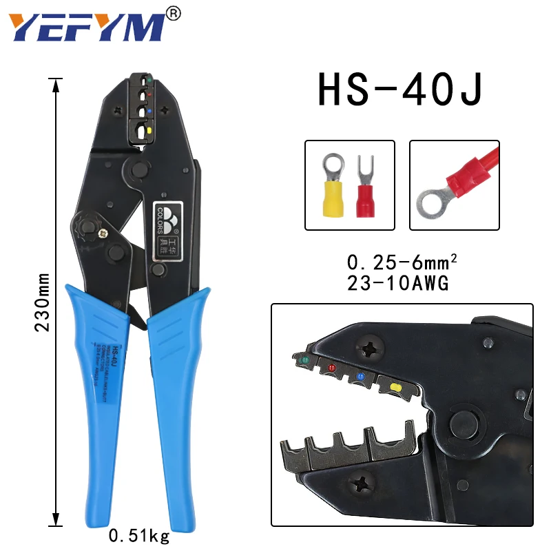Цветные HS 40J обжимные плоскогубцы Y1 инструмент для зачистки проводов