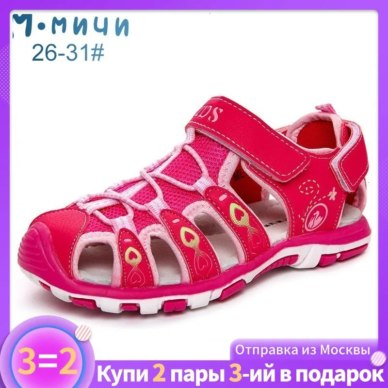 Ммичи сандали детские детская летняя обувь сандалии для девочки пляжная обувь летняя обувь сандали девочка из Москвы размер 26-31 ML133