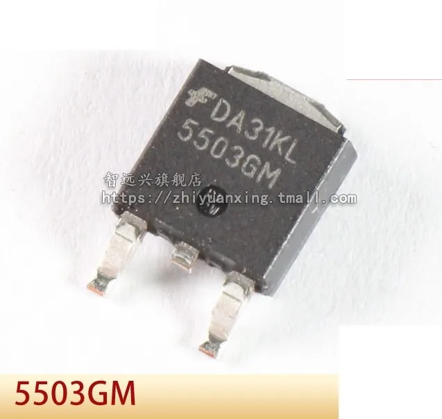 

Для 5503GM, для Ford KUGA, трубка зажигания, транзистор, автомобильная плата блока управления, чип IC