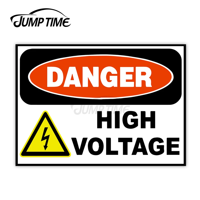 Наклейка для автомобиля Jump Time 13см x 6,9см ОПАСНОСТЬ ВЫСОКОЕ НАПРЯЖЕНИЕ OSHA Наклейки Предупреждение Компьютерный сёрфинг Водонепроницаемая виниловая декорация.