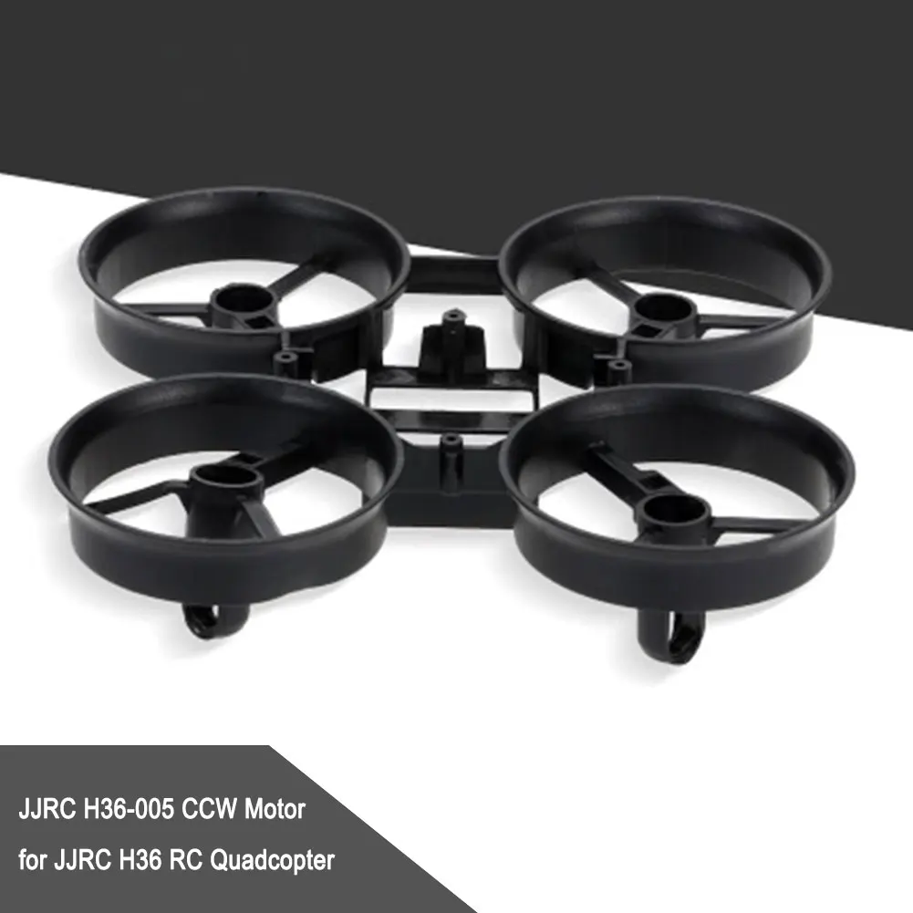 Для JJR/C H36 002 радиоуправляемая рама беспилотника корпус оболочки для RC