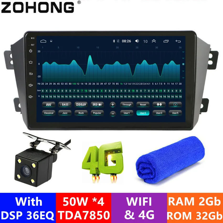 DSP 36EQ 4G 2.5D Android 9,0 Автомобильный мультимедийный dvd-плеер для Geely Emgrand X7 GX7 EX7 Автомобильный gps навигатор Автомобильный Радио Стерео рекордер