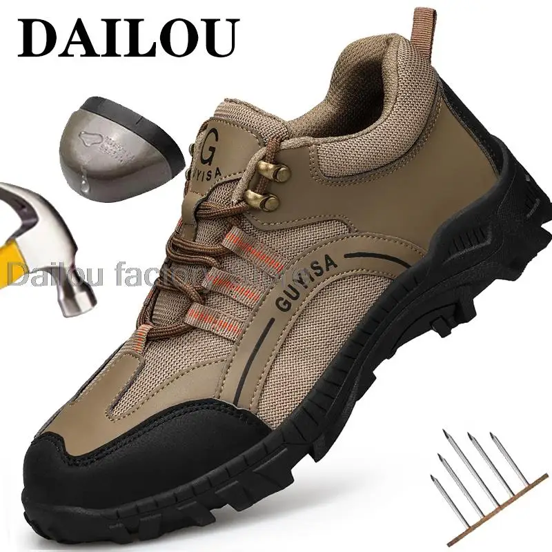 Защитные Нескользящие рабочие ботинки со стальным носком ударопрочные