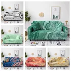 Чехол для мебели, эластичный чехол для дивана с абстрактным геометрическим рисунком, чехол для дивана в гостиной, Натяжной чехол для дивана