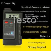 lzt 6200 electromagnetic radiation detection instrument professional test mobile phone measurement base station