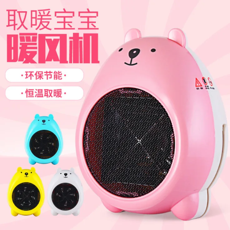 220v Миниатюрный обогреватель офисном в мультяшном стиле домашний маленький