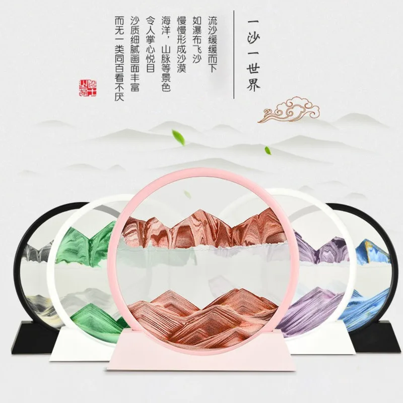 Moving Sand Art Picture Round Glass 3D Deep Sea Sandscape In Motion Display Flowing Frame Painting Home Decoration Decor | Дом и сад