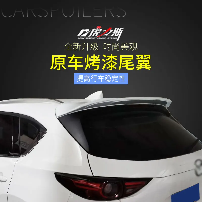 

Фиксированный задний спойлер для автомобиля, высококачественный устойчивый задний спойлер для Mazda CX-5 2017-2021, Стайлинг автомобильных аксессу...