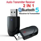 USB беспроводной Bluetooth-адаптер для приемника, музыкальные колонки 3,5 мм, AUX автомобильный стерео аудио адаптер для громкой связи для телевизора