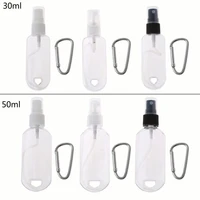 30ml 50ml reusable portable mini size alcohol spray bottle hand sanitizer travel small holder hook keychain carrier