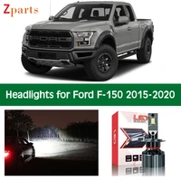 car bulbs for ford f 150 f150 2015 2020 led headlight headlamp low high beam canbus auto lights 12 v lighting accessories