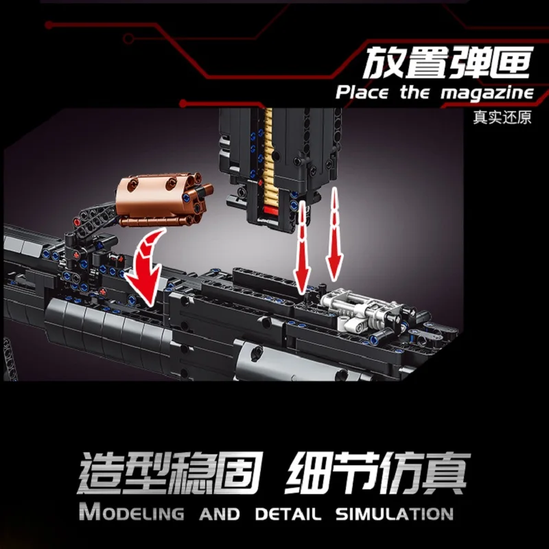 Военное оружие спецназа серия 1785 пистолет для стрельбы шт. игрушечные