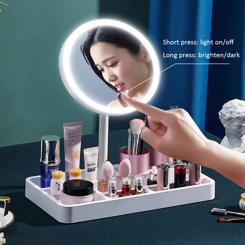 Косметическая коробка для хранения интегрированная зеркала макияжа