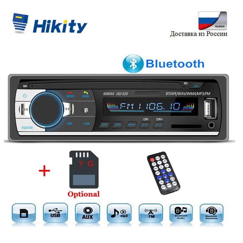 Hikity Автомагнитола 1din Bluetooth стерео MP3 плеер Coche радио FM Aux вход приемник SD USB Авто аудио стерео JSD-520