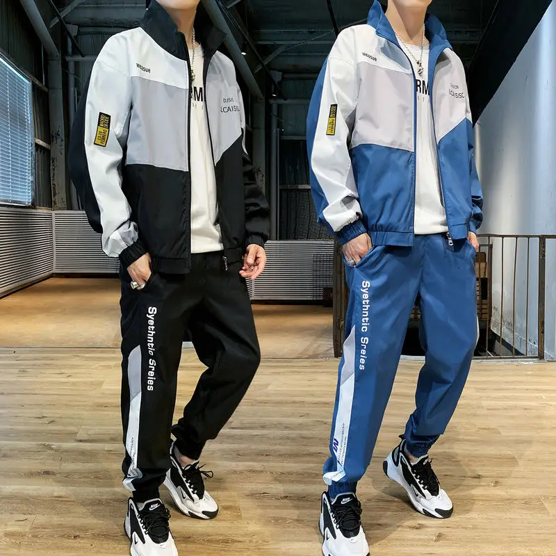 Свободный цветной спортивный костюм в стиле пэчворк мужской для танцев комплект