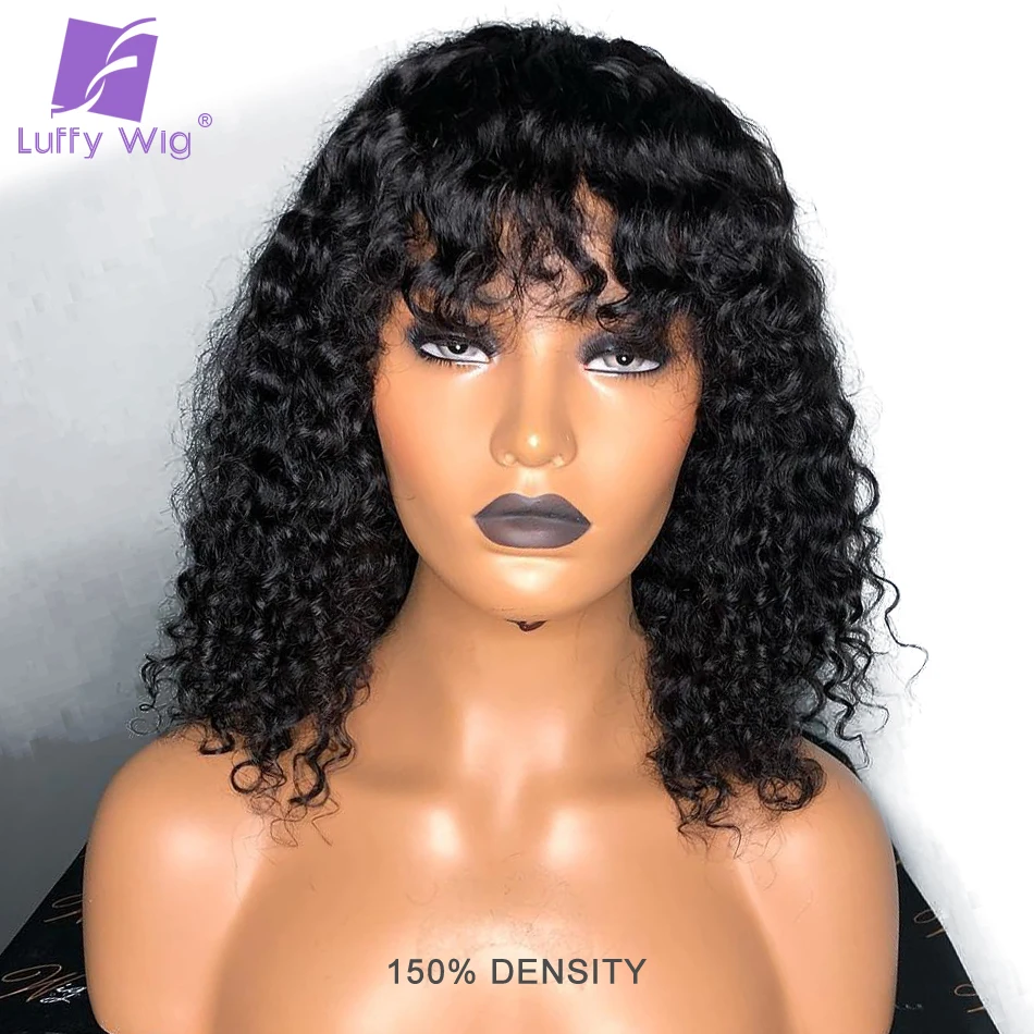 Кудрявый боб парик с челкой 5x4 5 шелковая основа кружева передние человеческие