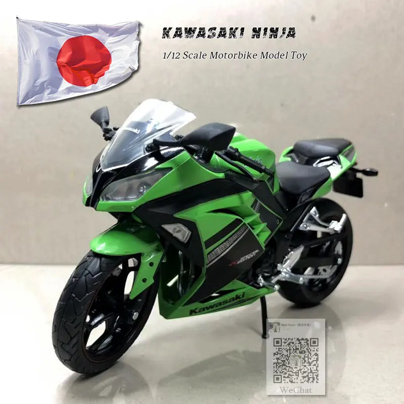 JOYCITY 1/12 масштаб игрушки, модели мотоциклов KAWASAKI NINJA/H2 литья под давлением металлический мотоцикл модель ручной работы игрушка для коллекции, подарок, дети