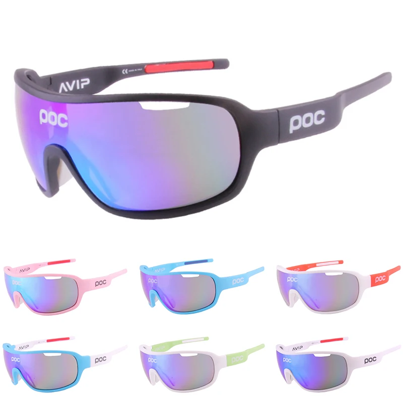 Псу 5 линз Велоспорт очки поляризованные для езды на велосипеде солнцезащитные