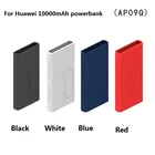 Силиконовый чехол для Huawei, 10000 мАч, SuperCharge AP09S, нескользящий Внешний чехол для внешнего аккумулятора huawei, QuickCharge AP09Q