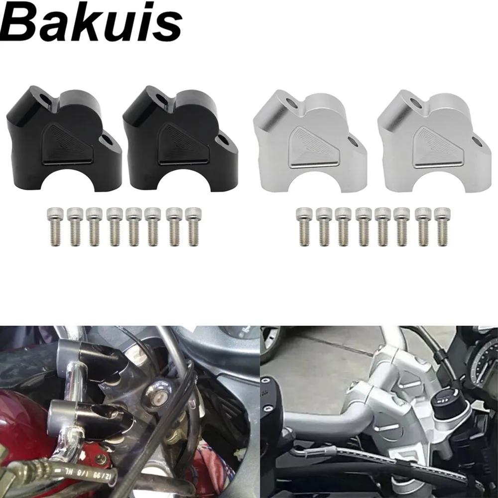 Регулируемый подъемный зажим на руль мотоцикла для BMW R 1200GS Rally 1200 GS LC ADV R1250GS 1G13 K50 |