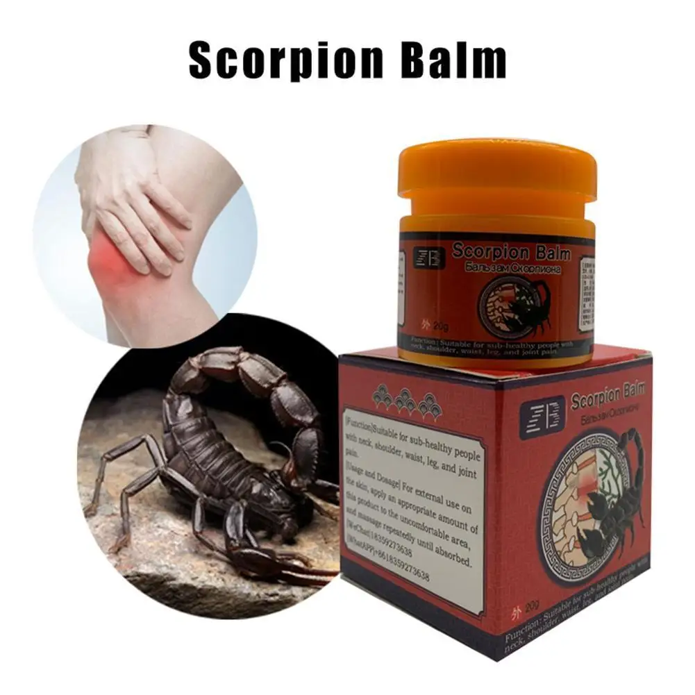 

20g Scorpion Venom Analgesic Cream Chinese Medicine Rheumatism Arthritis Ointment Relief Joint/Muscle/Back/Neck Pain