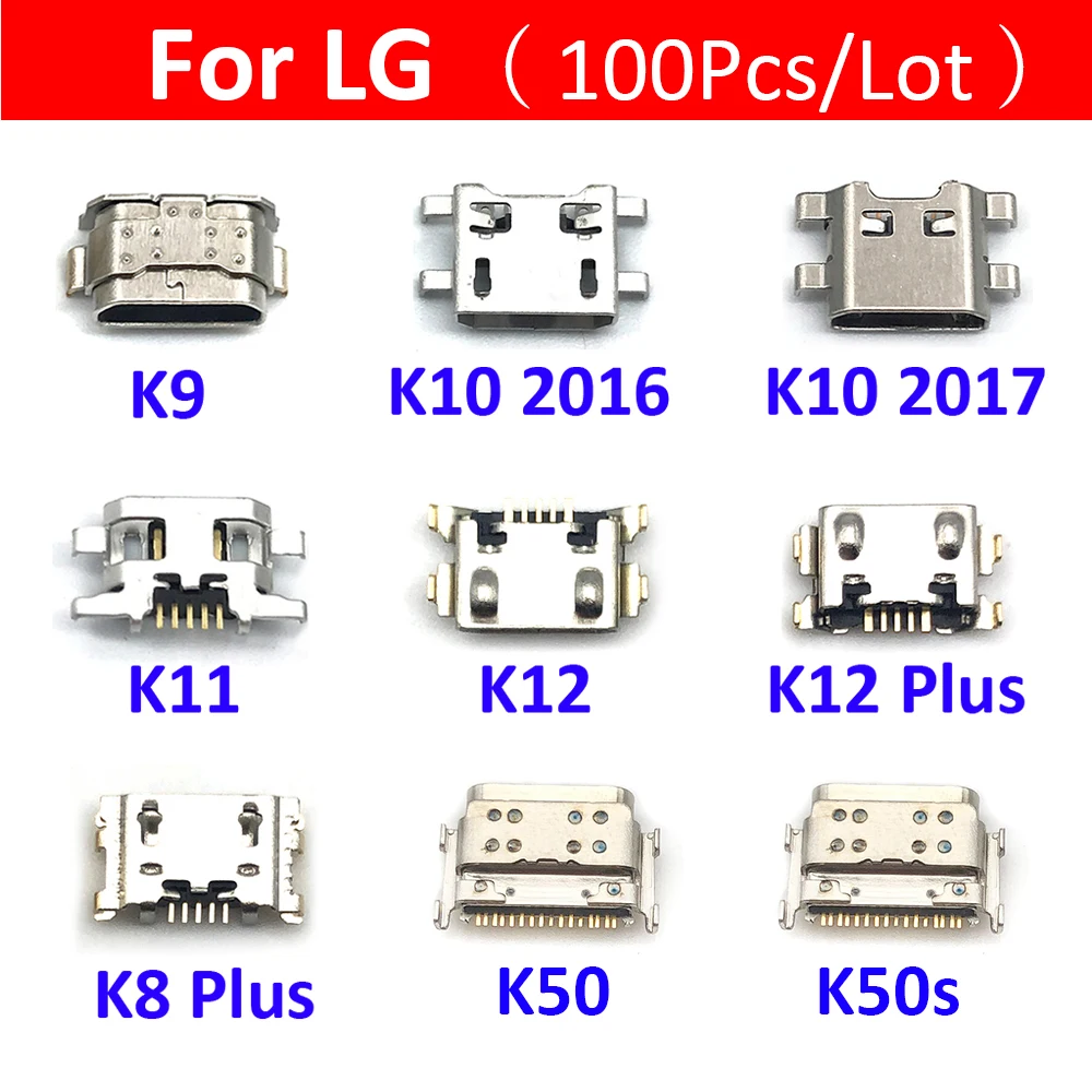 100 шт./лот USB разъем для подключения зарядного устройства док станция LG K9 K11 K4 K10 2017