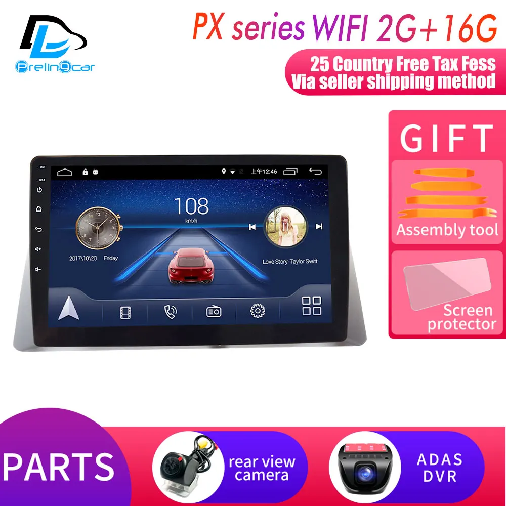 PX player 2G16G DVR 4G Lte Android 9,0 Автомобильный мультимедийный навигатор gps dvd-плеер для Honda Accord 8 2008-2013 лет ips экран Радио стерео - Цвет: PX player 2G16G DVR