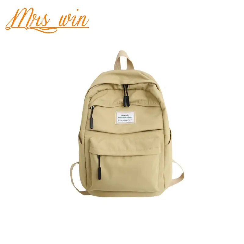 

Simple Large Capacity Schoolbags Waterproof Nylon Women Backpack Female Girl Shoulder Bags Canvas Travel Bagpack Mochila 2020