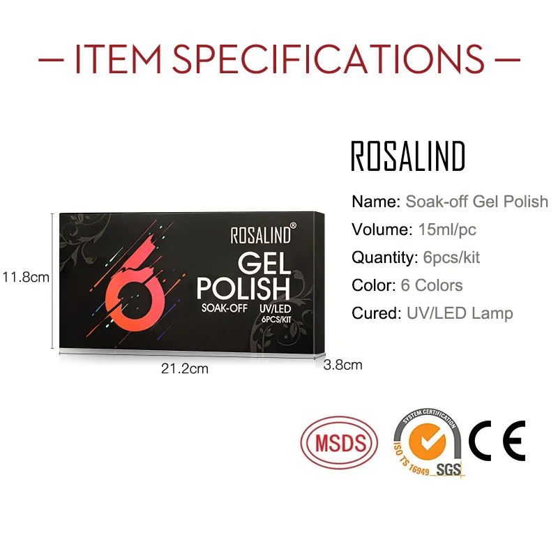 ROSALIND 6 шт./компл. 15 мл Блестящий неоновый Гель лак для ногтей набор все маникюра