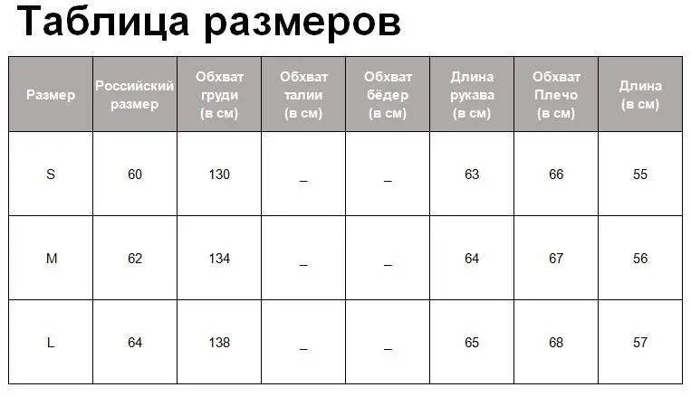 Tangada элегантное женское негабаритное пальто из искусственного меха уличная зимнее теплое плюшевое пальто женское пальто 3H50