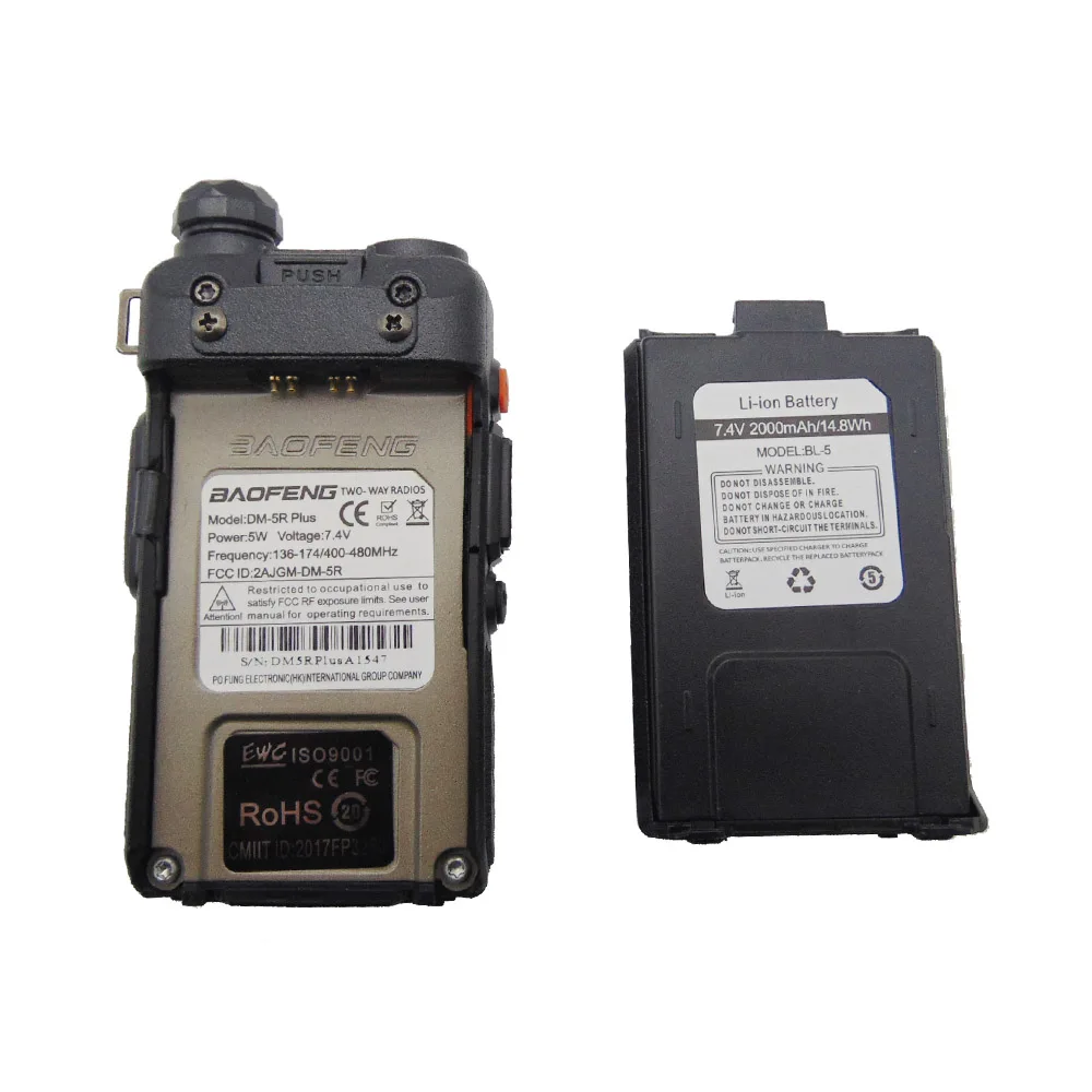 Новая цифровая рация BaoFeng DM 5R Plus DMR VHF UHF Двухдиапазонная портативная