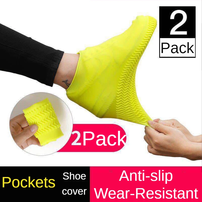 Чехол для обуви от дождя мужчин и женщин силиконовый чехол водонепроницаемая с