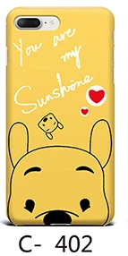 Силиконовый чехол для телефона iphone 8 8X7 Plus Мягкий ТПУ Тонкий Ван Гог Звездная с