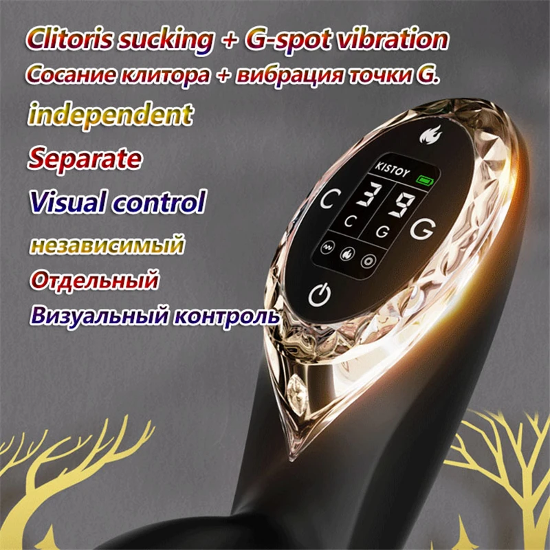 Новый жидкокристаллический дисплей AV волшебная палочка сосающий вибратор точка