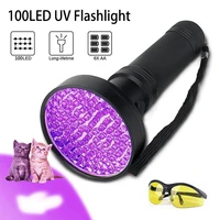 100leds lamp ultraviolet counterfeit flashlight pet urine stains tobacco and alcohol anti counterfeiting scorpion detection lamp