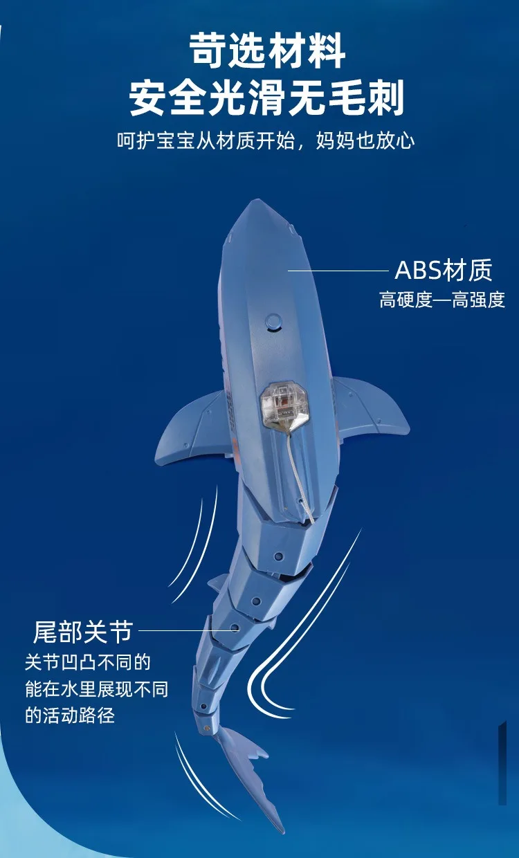 Водонепроницаемая радиоуправляемая рыба-Акула с камерой игрушка дистанционным