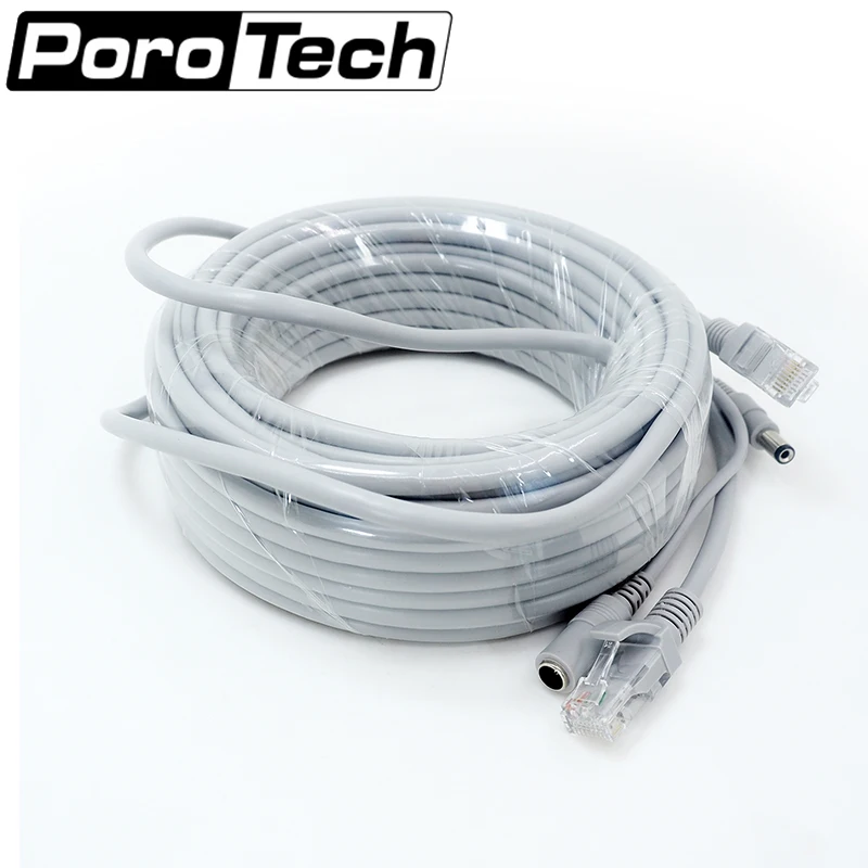 NC-15M 50PCS/lot CCTV Network Cable Lan Cable For IP Camera NVR System Gray Color Cat5E Network Ethernet cable IP Camera cable