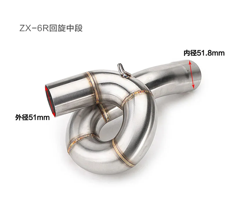 Motorcycle Exhaust System Slip On Middle Pipe Link For KAWASAKI Z800 Z750 ZX6R ZX10R without Muffler | Автомобили и мотоциклы