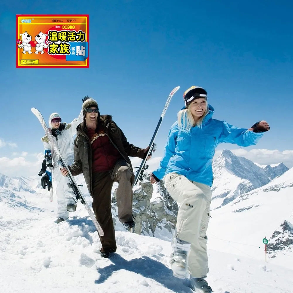 1 шт. грелка для тела ручка прочного тепла патч держать руки ног точного