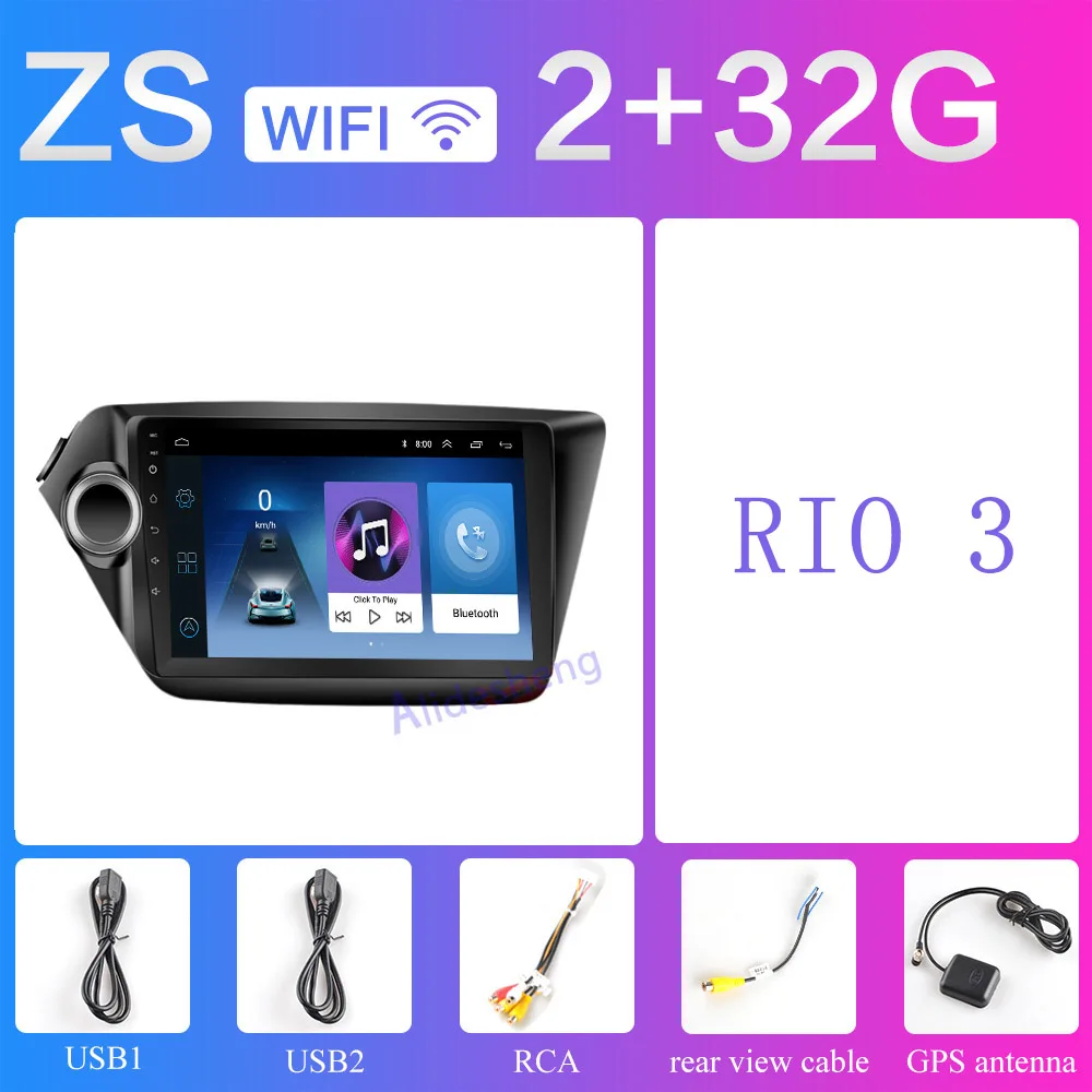 ZS 2G RIO3 Android 2G Оперативная память 32G Встроенная память Автомобиль Радио мультимедийный проигрыватель навигации gps для KIA RIO 3 4 2010 2011 2012 2013 - Цвет: ZS 2G RIO3