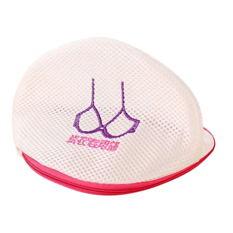 Бюстгальтер с вышивкой нижнее белье специальная сумка для стирки моющаяся сетка