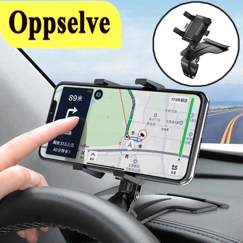 

Автомобильный держатель для телефона на приборную панель, 360 градусов, искусственная подставка, зеркало заднего вида, солнцезащитный козыр...