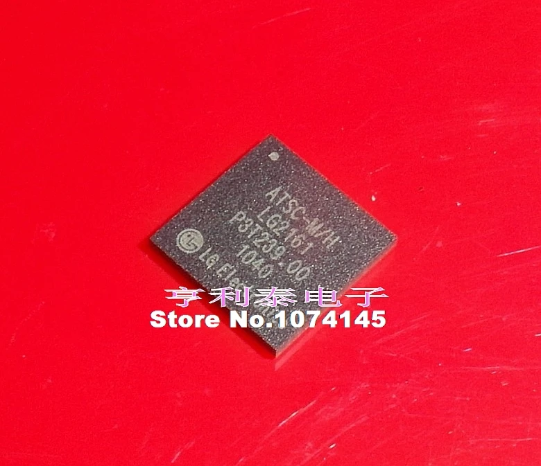 

LG2161 BGA